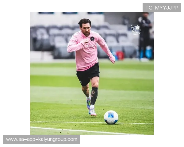 梅西连续触球摆脱，迈阿密国际中路打透，梅西 迈阿密