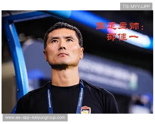 谢文能在国家队热身赛中内切低射得手，邵佳一点评其表现惊艳