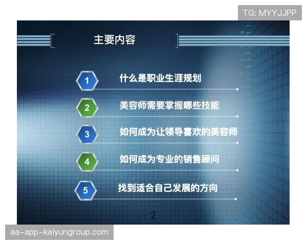 [选手名]转型解说？退役后的职业规划引发粉丝热议
