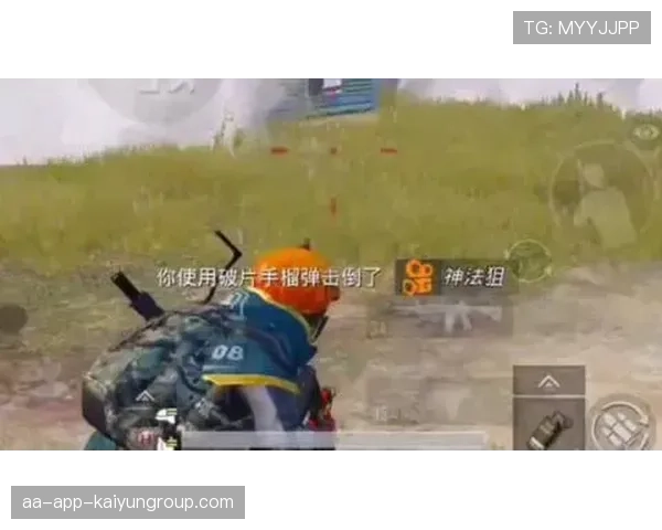 职业比赛中的信息差有多恐怖